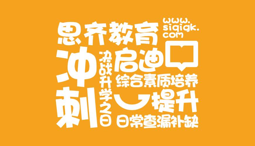 仁布县包装设计失去焦点的4个迹象