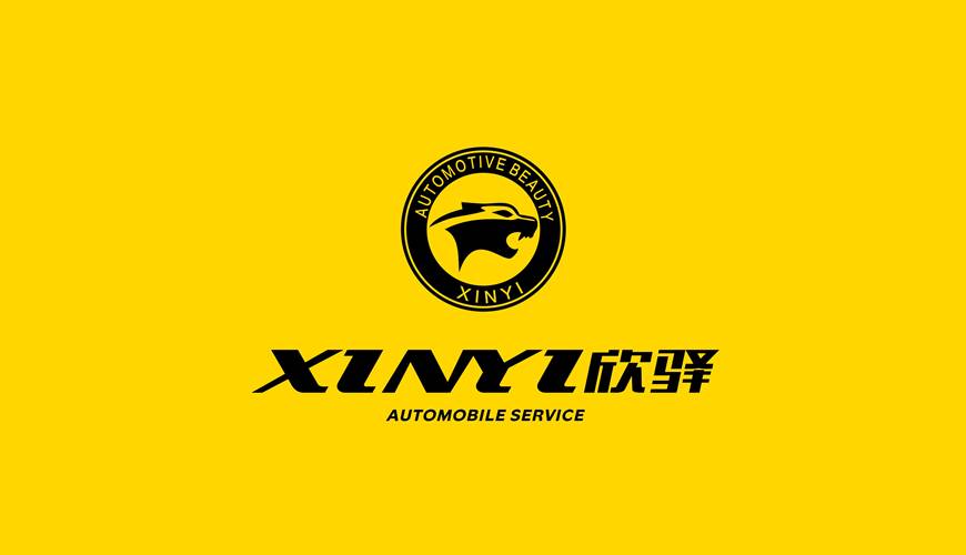 仁布县包装设计公司为品牌重塑确保成功的步骤