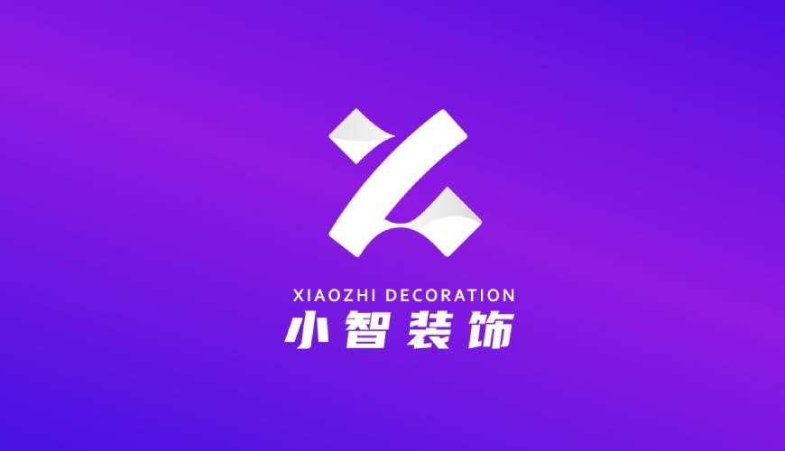 仁布县包装设计关于品牌识别的未来探索