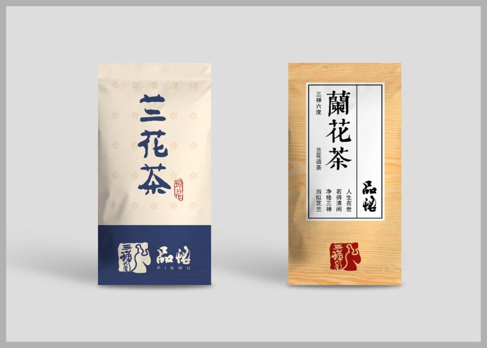 仁布县食品包装设计：安全为本，体验为王，守护城市美食产业根基