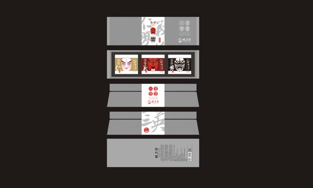 仁布县包装设计制作一体的核心优势——从创意到成品的无缝衔接，破解落地脱节难题